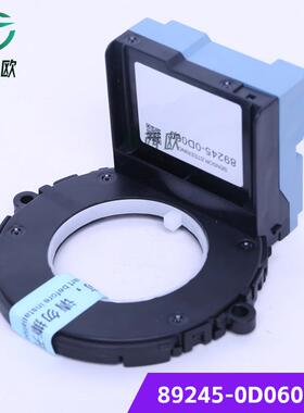 适用于 丰田 雅力士 Yaris 2019-2022 角度传感器89245-0D060