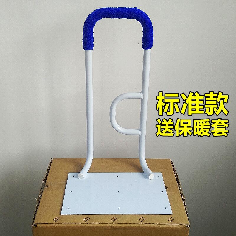 高档老人床扳助扶力白色手床边护栏保起暖借力手帮助起夜工具固定