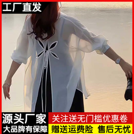 高级感冰丝薄款防晒衬衫外套女夏季宽松后背镂空系带雪纺空调开衫