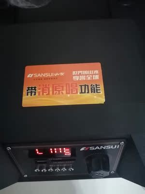 山水SS1户外K歌移动拉杆音响质量诉说体验后讲一讲感受