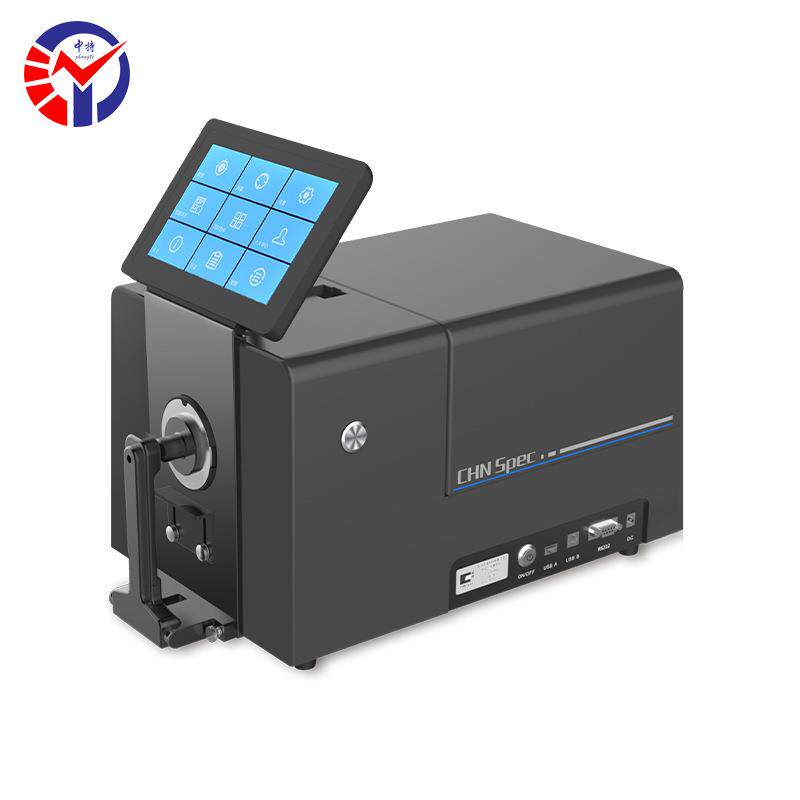 CS-820P台式分光测色仪 准确耐用方便测量反射透射色差仪