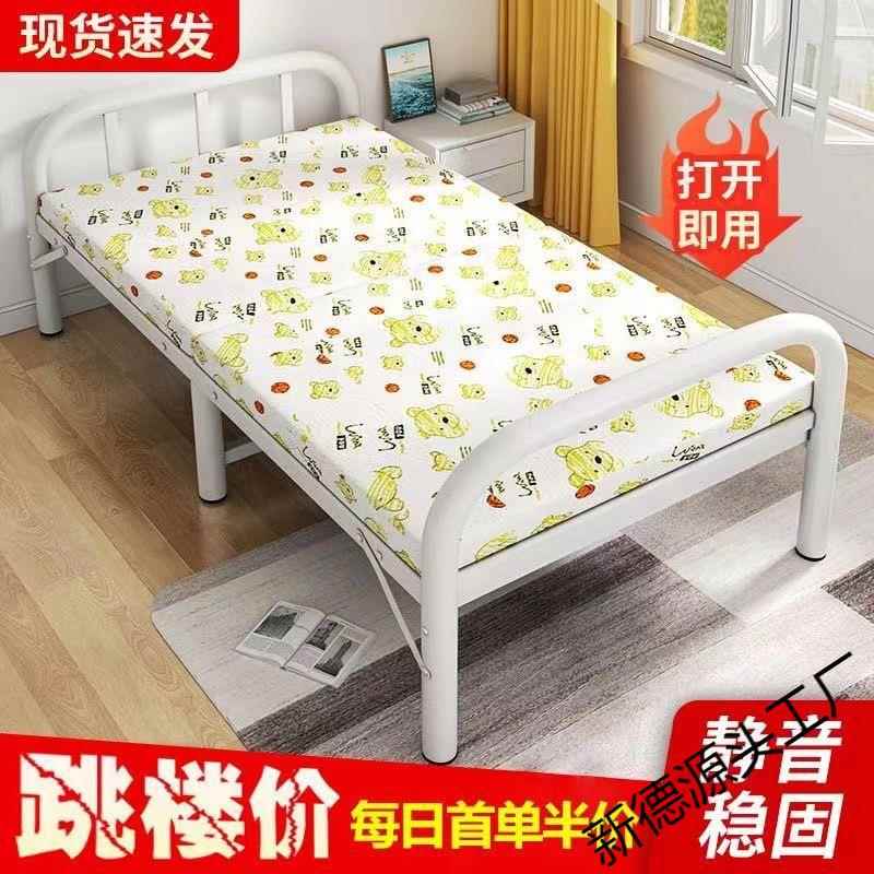 出折租床体一米二床单人床木床房1米5宽简一便折叠床两见详情折叠