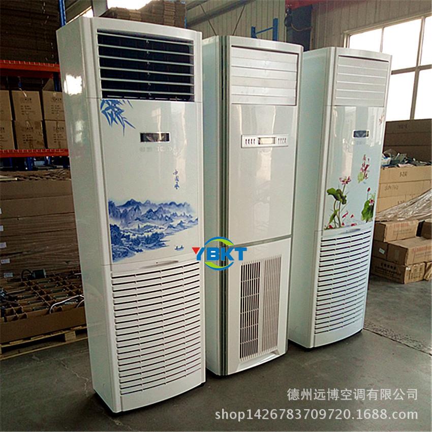 智能风机盘管立柜式风机盘管散热器冷暖型地源热泵水空调5匹明装