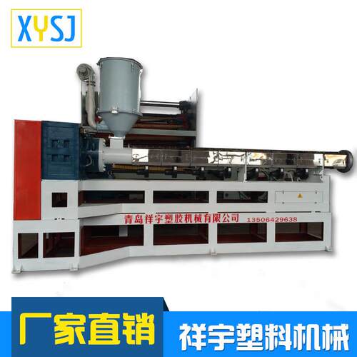 批量供应机械设备3PE管材挤出设备青岛塑料机械厂家售后完善