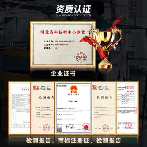 国烯标预制直聚埋氨酯ZTN泡保温钢管高密度发聚乙黑黄夹克保温钢