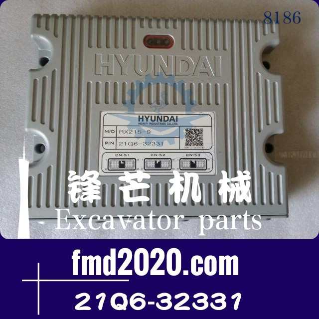 装载机配件挖掘机电脑板控制器RX215-9电脑板21Q6-32331