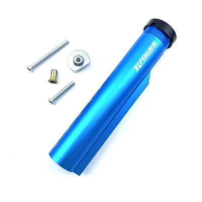 XP金属托芯锦明8代9精机slr司马XP托心激趣司骏激趣烈焰金属托心