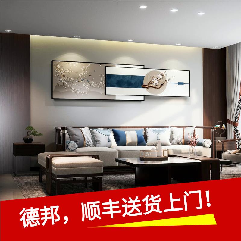 国流画水生财客厅装饰山画新画中式字画沙发背51201619景墙水挂画