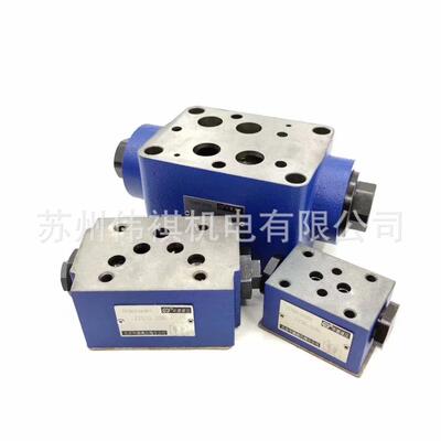 huade华德液控阀4WEH10F20B/6EG24NEZ54WEH10F20B/6EG24NEZ5L