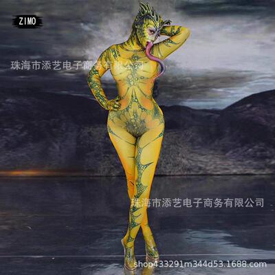 Halloween Lizard Woman Tight Jumpsuit Cosplay Costume