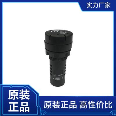 RSPROLED警示灯190-2903