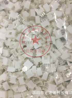 P间HXHM-6A20mm距26P直针带扣针座HY2.0-6A6P.0带扣.白色