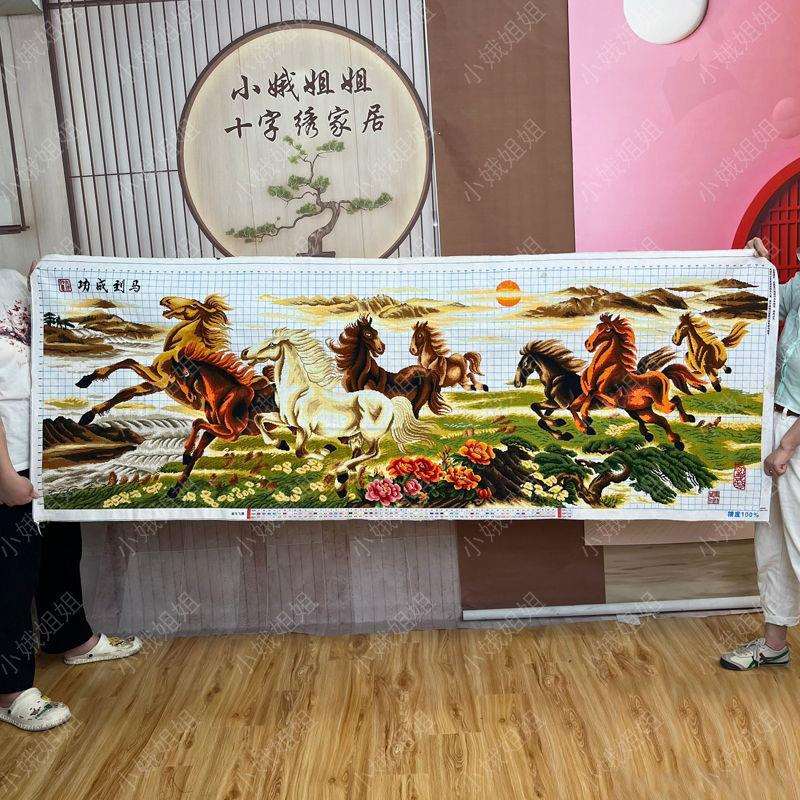 马到成功十字绣成品不带框纯手工出售已绣好2025新款客厅高端风景