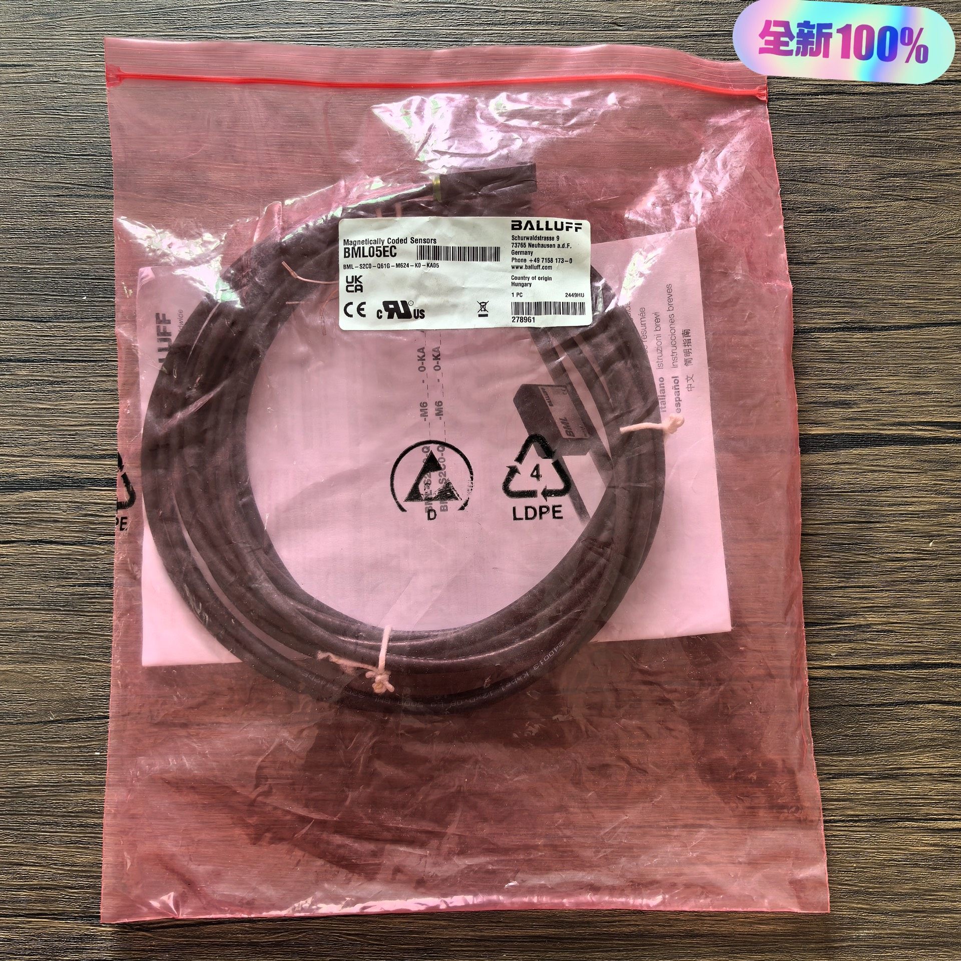 全新原装正品 巴鲁夫 BML05EC 传感器BML-S2C0