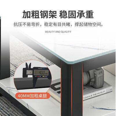 茶几家用17349客厅钢化桌璃小茶简易小户型网红玻钢木结构桌小子