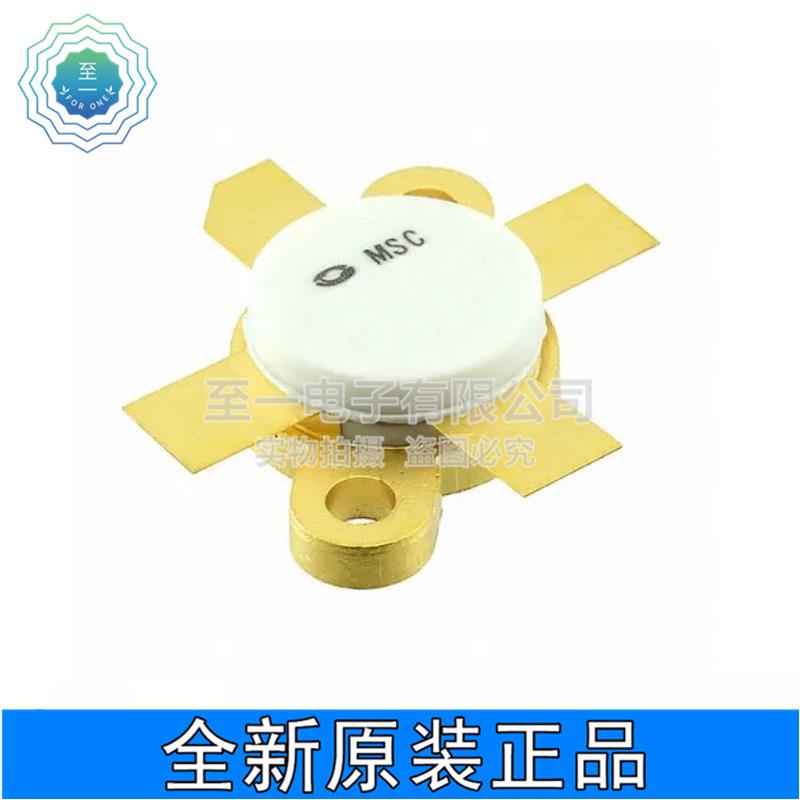 VRF2933高频管功放管微波射频功率晶体管