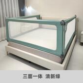 正品 大象妈妈床围栏栏防护婴儿围摔围床栏儿童防掉床栏防宝宝床上