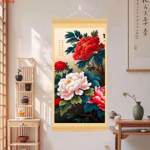 【富贵牡丹】国色天香牡丹图实木挂画客厅走廊玄关画中式挂画装饰