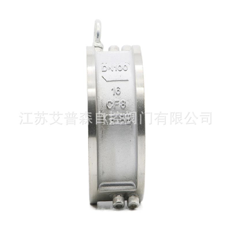 H76W-16PH76W-25P双瓣式对夹式止回阀不锈钢蝶形对夹止回阀