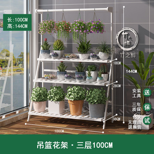 复古台阶花卉展示架落地花架小型托架绿植梯形乡村层架院落台盆