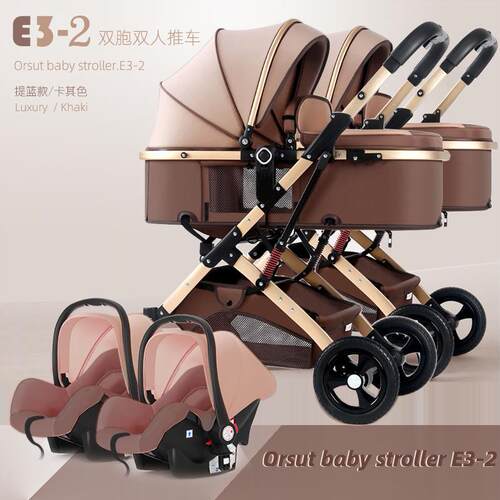 双胞双人婴儿推车可坐躺双向轻便折叠减震新生儿童宝宝推车混