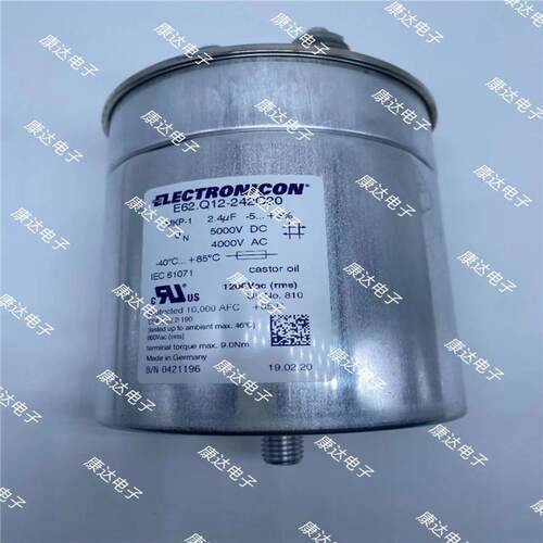 E62.Q12-242C202.4uF5000VDC4000VAC德国electronicon滤波电容