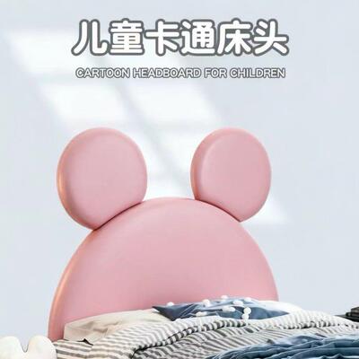 软包床头防撞背景贴大背板榻榻米墙围墙壁装饰入户门旁边墙壁装饰