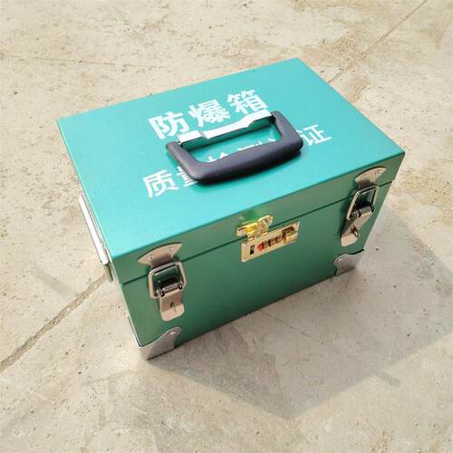 现货供应 玻璃钢雷管箱 防静电火工品箱 民爆物品防爆箱 火箱