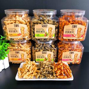 珍德有鲜虾麻花300g罐装海苔蟹黄味麻花网红休闲办公室零食特产糕