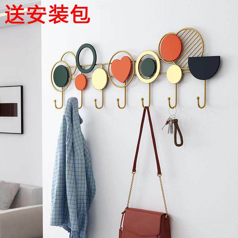 铁艺免打孔壁挂衣帽架一排轻奢风挂衣钩进门入户墙上玄关装饰挂钩