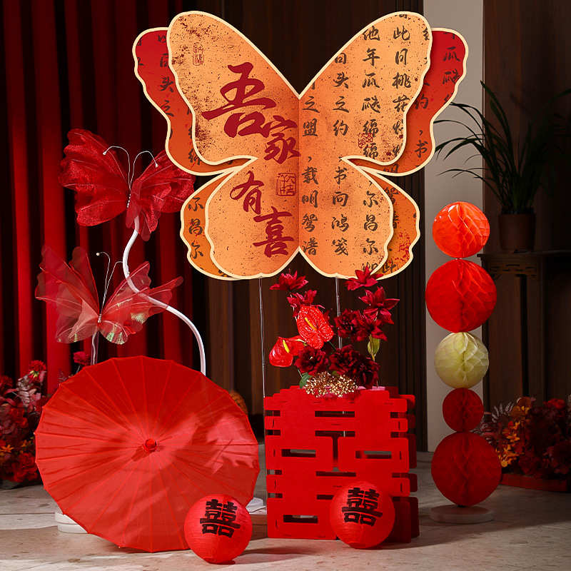 墙婚婚礼袍房中式蝴蝶kt订婚宴装饰布置布置晨板背景结拍照套装新