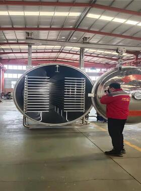 鹌鹑排骨真空冻干机牛肉羊肉真空冻干机菠萝蜜真空冷冻干燥机