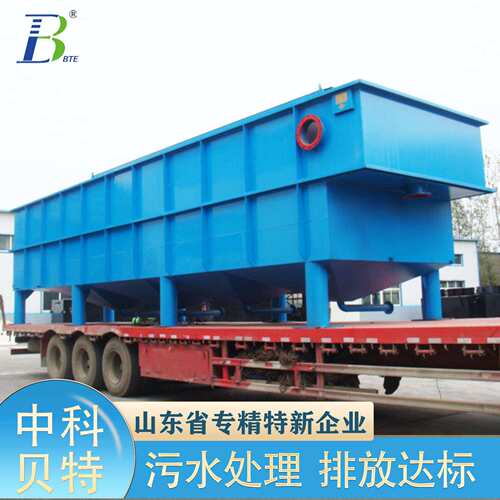 溶气气浮机 养殖场废水处理 食品厂加工污水处理 水产品加工污水