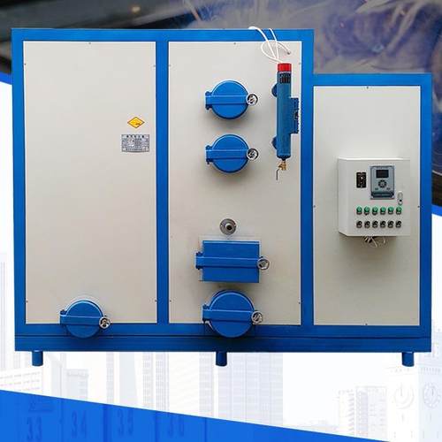 微电脑液晶控制生物质蒸汽发生器混泥土养护桑拿洗浴蒸汽发生器