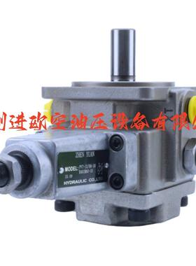 PV7直动式可调变量叶片泵PV7-1X液压泵PV7-2X/20-25RA01MA0-05