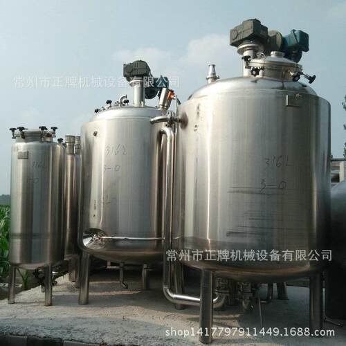 精品热销 糖醋发酵 小型发酵 电加热发酵