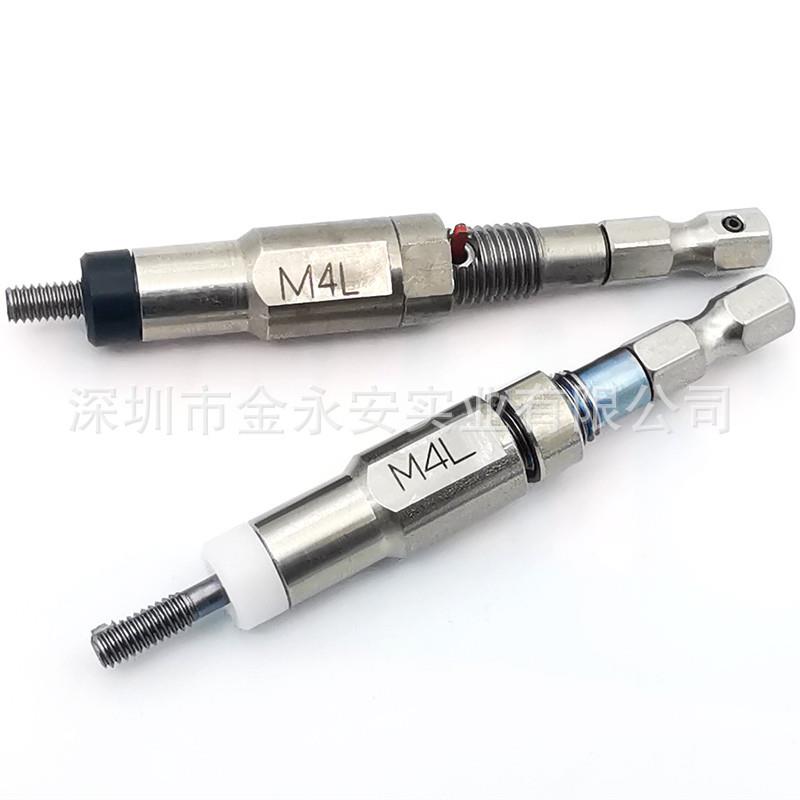 钢尾螺套拆卸工具571藤无无尾丝螺套取出器KATO加螺套工具