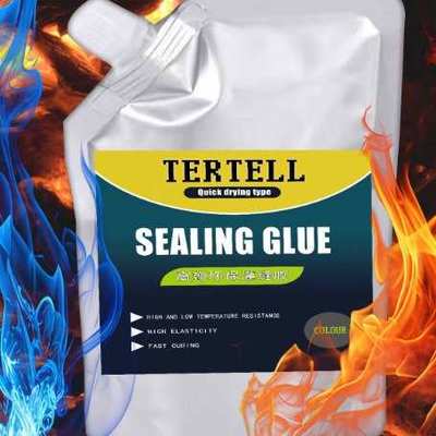 防水胶补漏屋顶房顶漏水防水材料楼顶补漏王裂缝平房堵漏王灌