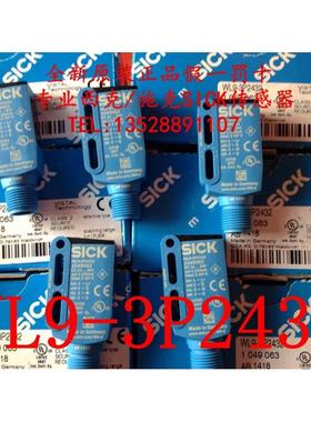 全新原装德国西克SICK光电开关WL9-3P2432（1049063） WL9-2P431