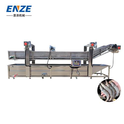 海鲜解冻机 鱿鱼水浴式解冻设备 解冻流水线鸡爪 冻盘解冻机