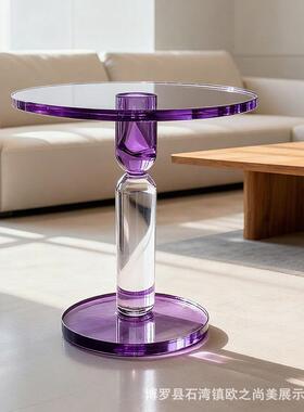 客厅艺术几茶几代渐变紫边亚克力透明创SHBR309意角色几现极简床