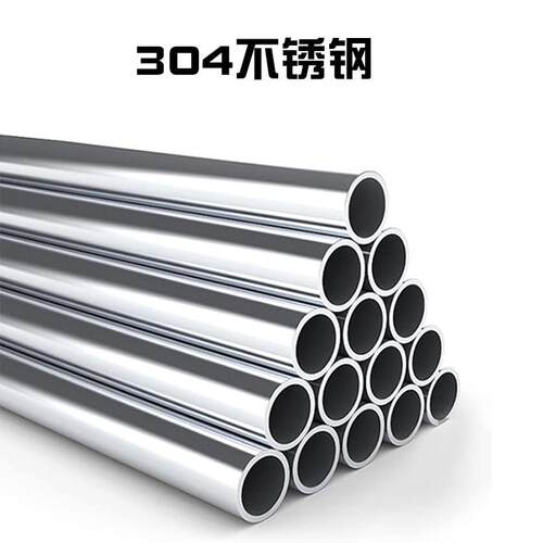半自动升学降柱手桩校车位路不锈钢路障830桩挡车地桩防撞防动冲