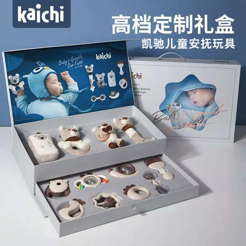 凯驰伊维诗乐婴儿玩具礼盒新生儿礼物初生宝宝手摇铃满月见面礼品