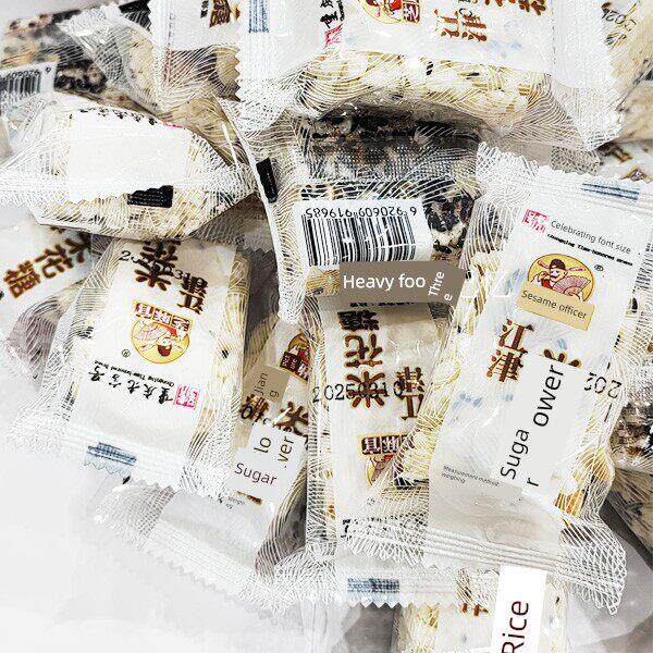 重庆江津米花糖 芝麻官油酥米花糖500g 独立小包装米花糖传统糕点