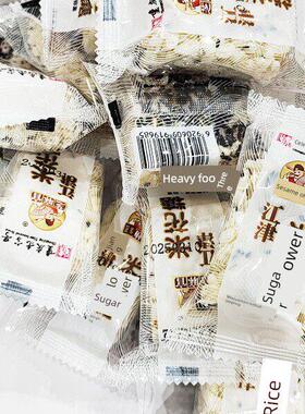 重庆江津米花糖 芝麻官油酥米花糖500g 独立小包装米花糖传统糕点