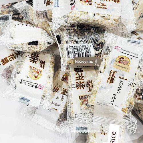 重庆江津米花糖 芝麻官油酥米花糖500g 独立小包装米花糖传统糕点