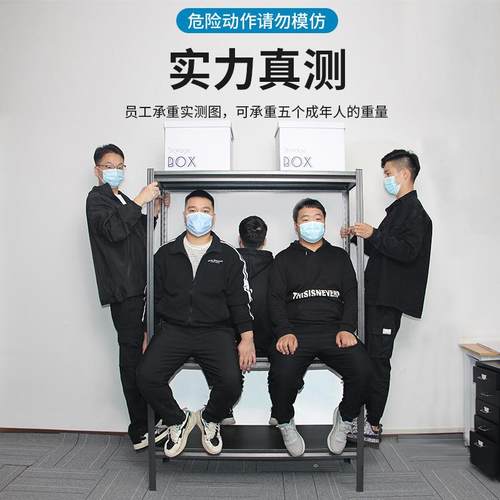 家用货HSX-2212多架置物架层落地库阳台储藏室杂间商仓用超市物钢