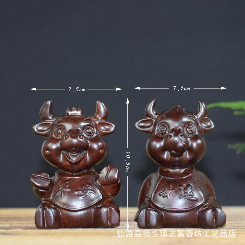 黑檀花梨木十二生肖牛摆饰木质工艺品富贵平安牛非洲花梨客厅摆件