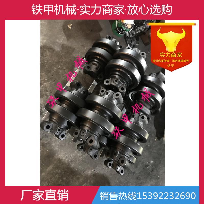 中联履带吊机支重轮 底轮 承重轮