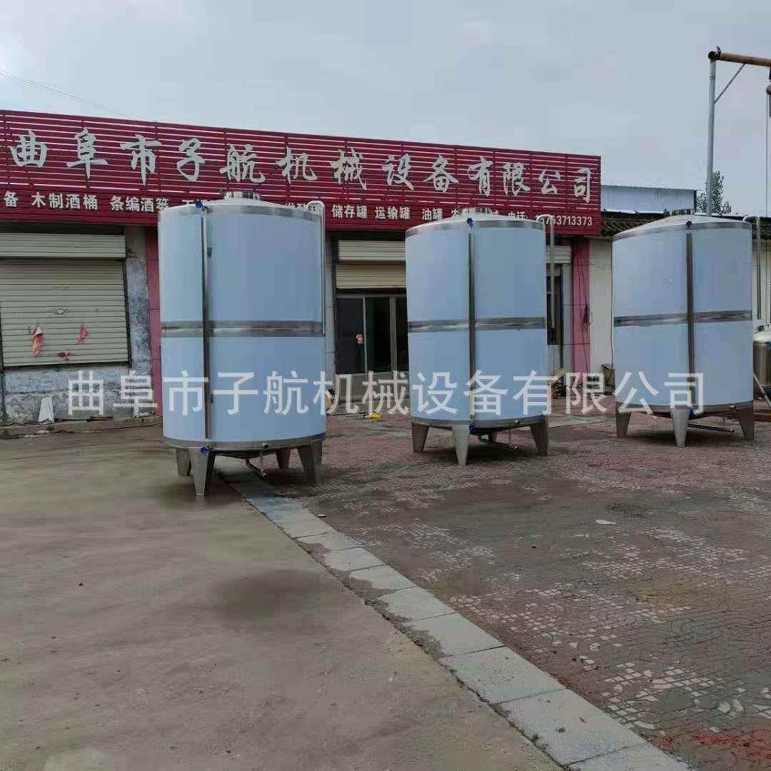 304不锈钢储存罐搅拌罐 化工液体发酵罐 果汁乳品保温工业用储罐